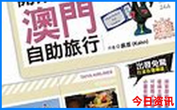 象山十大名胜古迹